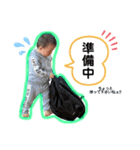 律希 日常Ver．（個別スタンプ：6）