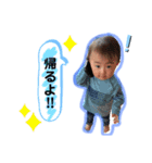 律希 日常Ver．（個別スタンプ：8）