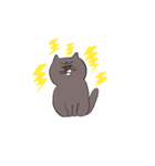 ぽちゃ猫むくちゃん（個別スタンプ：4）