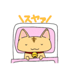 ねこ？とゆかいなあれやこれ（個別スタンプ：3）