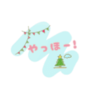 Christmasのネコ（個別スタンプ：3）