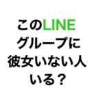 【私のクリスマス】（個別スタンプ：13）