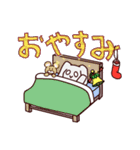 使いやすい冬スタンプ♪ぽぽうさ（個別スタンプ：9）