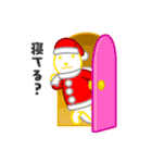 クター Part6 -冬-（個別スタンプ：29）