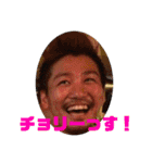 バリバール8周年記念スタンプ‼️（個別スタンプ：11）