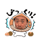 バリバール8周年記念スタンプ‼️（個別スタンプ：17）