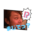 バリバール8周年記念スタンプ‼️（個別スタンプ：19）