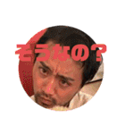 バリバール8周年記念スタンプ‼️（個別スタンプ：20）