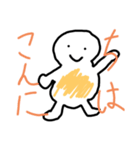 おもっちくん（個別スタンプ：1）