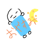 おもっちくん（個別スタンプ：3）