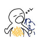 おもっちくん（個別スタンプ：5）