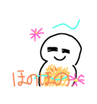 おもっちくん（個別スタンプ：10）