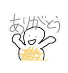 おもっちくん（個別スタンプ：11）
