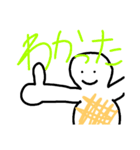 おもっちくん（個別スタンプ：12）
