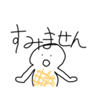 おもっちくん（個別スタンプ：14）
