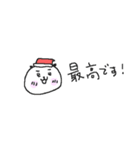 ほっこりクリスマス＜省スペース＞（個別スタンプ：11）