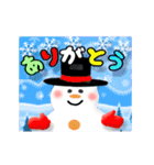 大人のクリスマス☆年末年始☆動く！（個別スタンプ：12）