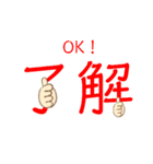 面白可愛い文字スタンプ（個別スタンプ：7）