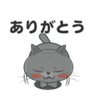 まる de ねこ（個別スタンプ：2）