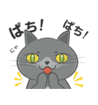 まる de ねこ（個別スタンプ：15）