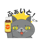 まる de ねこ（個別スタンプ：21）