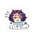 たこちゃん魔の子（個別スタンプ：5）