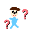 ガブフイくんだよ2（個別スタンプ：5）