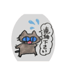 ☆オリジナルバージョン（個別スタンプ：9）