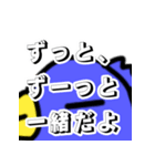 イモムシ君とメンヘラペンギン（個別スタンプ：14）