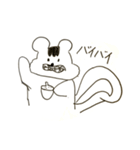 いち子スタンプ（個別スタンプ：11）