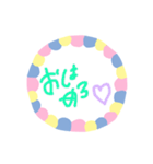 日常使いできるシンプルスタンプたち（個別スタンプ：2）