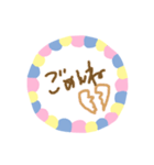 日常使いできるシンプルスタンプたち（個別スタンプ：5）