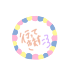 日常使いできるシンプルスタンプたち（個別スタンプ：8）