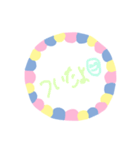 日常使いできるシンプルスタンプたち（個別スタンプ：9）