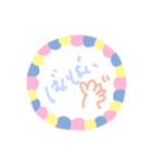 日常使いできるシンプルスタンプたち（個別スタンプ：11）