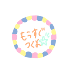 日常使いできるシンプルスタンプたち（個別スタンプ：13）