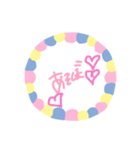 日常使いできるシンプルスタンプたち（個別スタンプ：14）