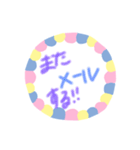 日常使いできるシンプルスタンプたち（個別スタンプ：16）