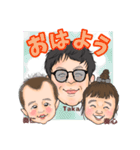 Taka＆奏心＆奏仁（個別スタンプ：1）