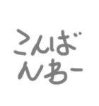 気持ちを楽しく簡単に伝えられるスタンプ！（個別スタンプ：6）