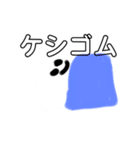 ブンボーグ（個別スタンプ：6）