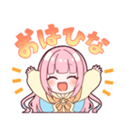 ひなぴよLINEスタンプ（個別スタンプ：1）