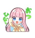 ひなぴよLINEスタンプ（個別スタンプ：2）
