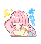 ひなぴよLINEスタンプ（個別スタンプ：3）