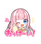 ひなぴよLINEスタンプ（個別スタンプ：4）