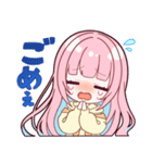 ひなぴよLINEスタンプ（個別スタンプ：5）