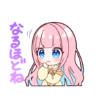 ひなぴよLINEスタンプ（個別スタンプ：7）