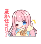 ひなぴよLINEスタンプ（個別スタンプ：8）