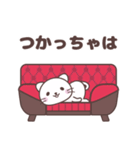 (=^・ω・^=){ 山形弁にゃんこスタンプ3 )（個別スタンプ：11）