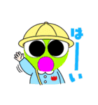 【大好評】丸すけくん！！【Kミー】（個別スタンプ：2）